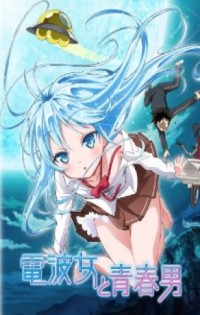 Anime Tube Anime Denpa Onna To Seishun Otoko 5456 | Hot Sex Picture