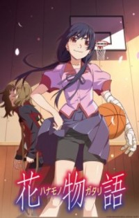 Sakamoto desu ga - 02 -1 - Lost in Anime
