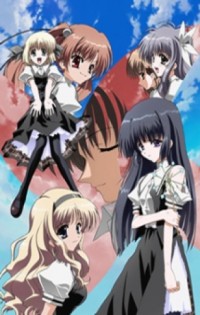 animetube free anime HD film by vensi landa