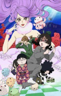 Ver Youkoso Jitsuryoku Shijou Shugi no Kyoushitsu e (TV) 2nd Season Online  — AnimeFLV