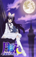 Tsukuyomi: Moon Phase